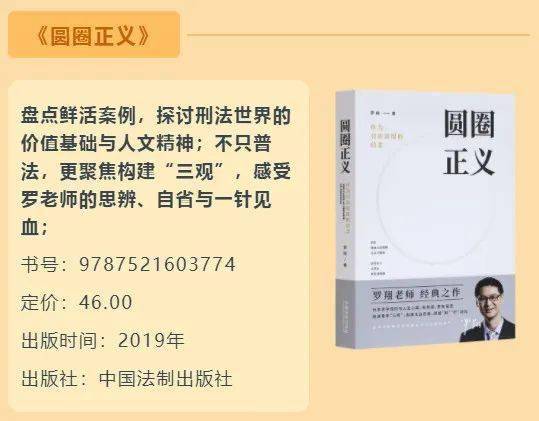 常识法律基本有哪些特征_常识法律基本有哪些内容_法律基本常识都有哪些