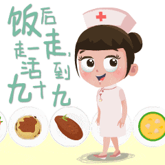 空腹有氧运动后需要补充什么_空腹有氧运动鞋_空腹有氧运动会流失肌肉吗
