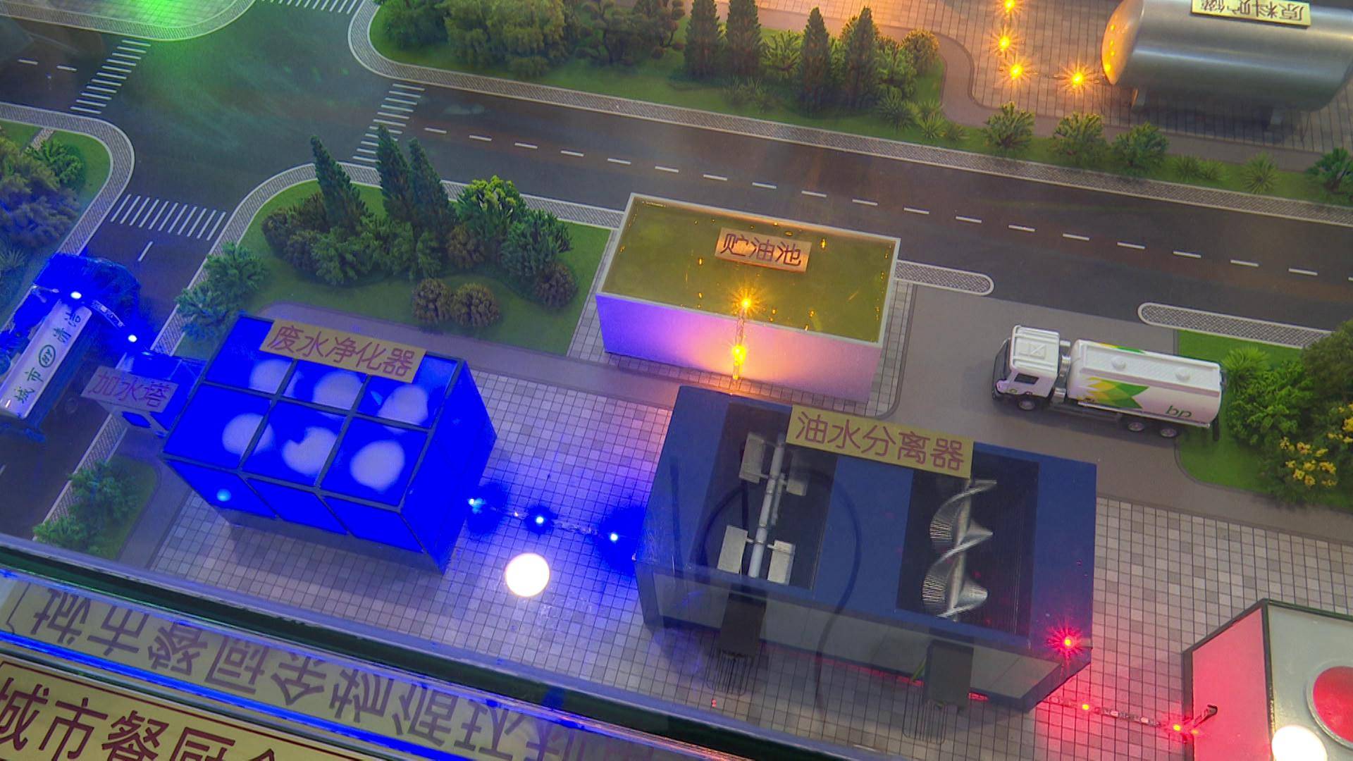 地板创业项目简介_地板创业项目_地板创业项目计划书