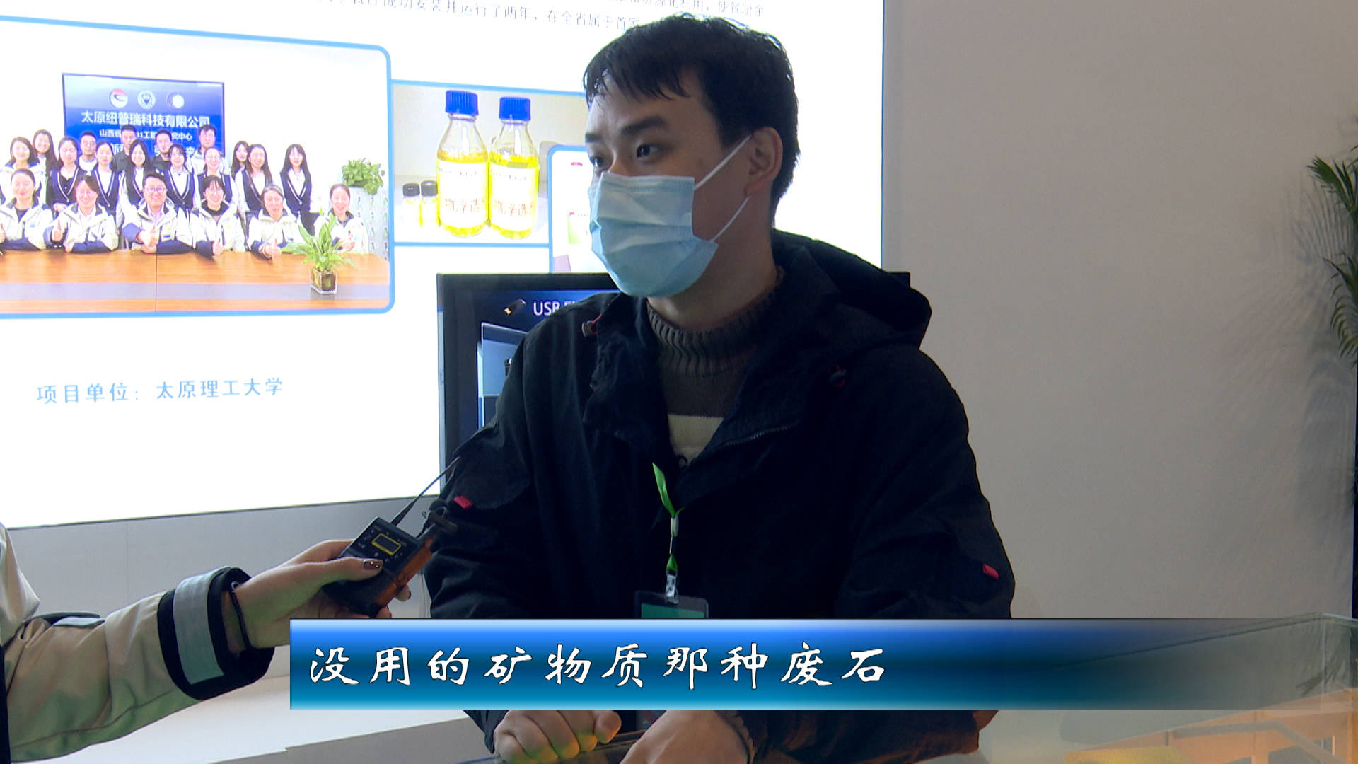 地板创业项目_地板创业项目简介_地板创业项目计划书