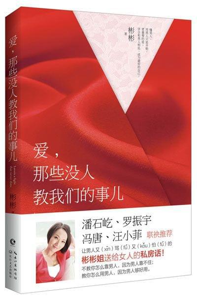 相处赞夫妻点赞怎么说_夫妻相处点赞最多_夫妻相互赞美的话