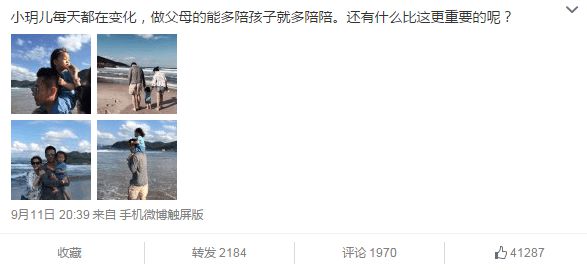 相处赞夫妻点赞怎么说_夫妻相互赞美的话_夫妻相处点赞最多
