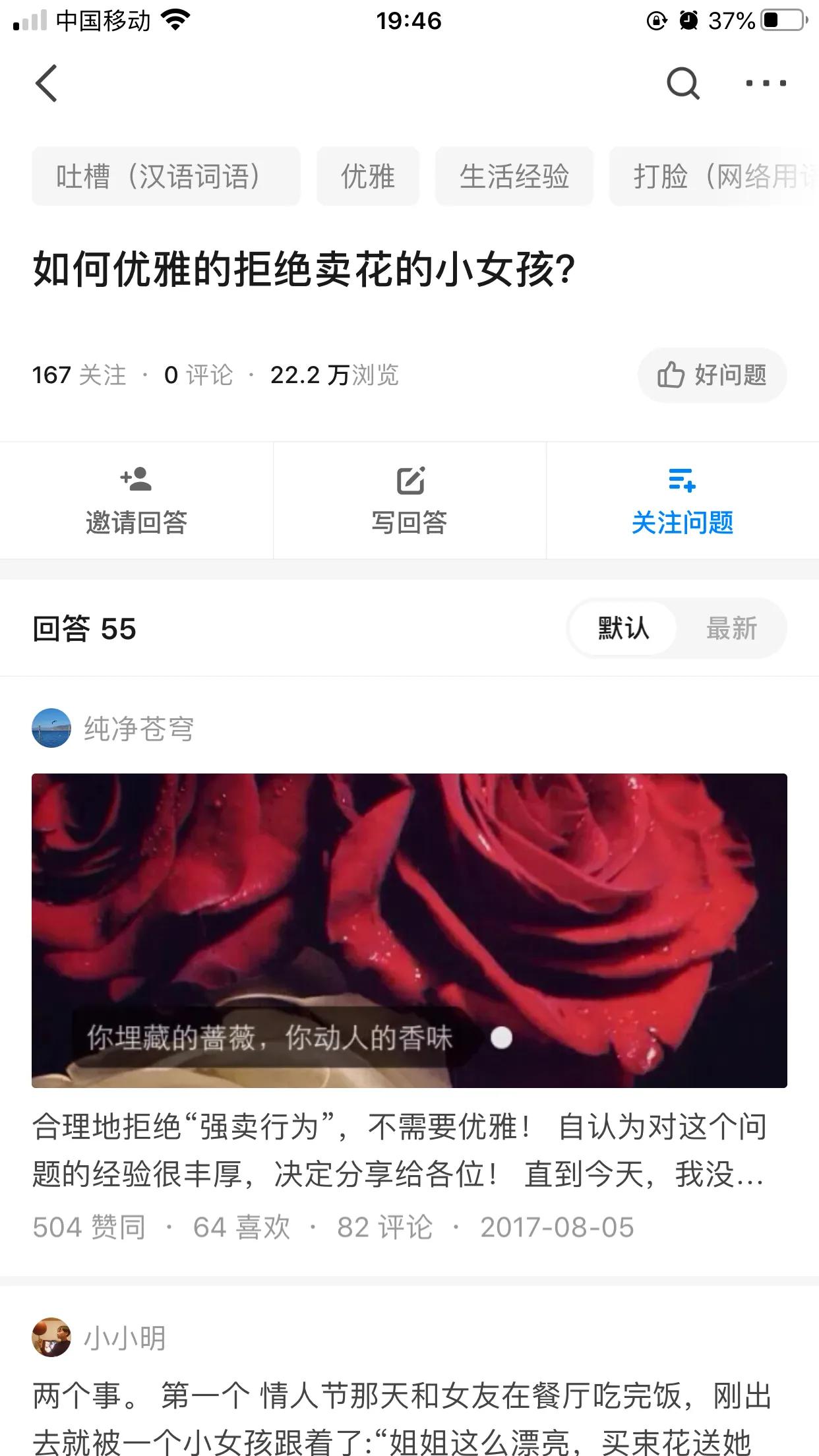 苏州婚纱照外景地_苏州婚纱拍摄景点_苏州婚纱店推荐