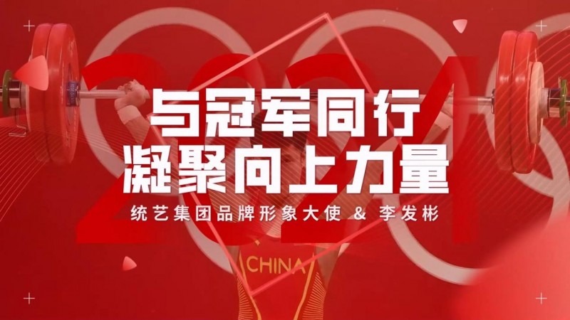 世界举重冠军多少斤_第一位举重世界冠军_世界举重冠军重量