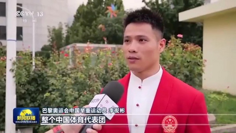 第一位举重世界冠军_世界举重冠军多少斤_世界举重冠军重量