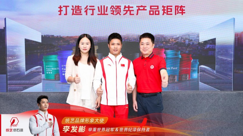 世界举重冠军多少斤_世界举重冠军重量_第一位举重世界冠军