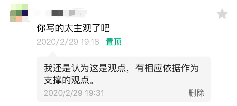 算常识政治生活中的什么_生活常识算不算政治_政治生活知识梳理