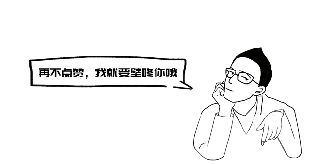 政治生活知识梳理_算常识政治生活中的什么_生活常识算不算政治