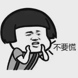 生活常识算不算政治_算常识政治生活中的什么_政治生活常用知识点