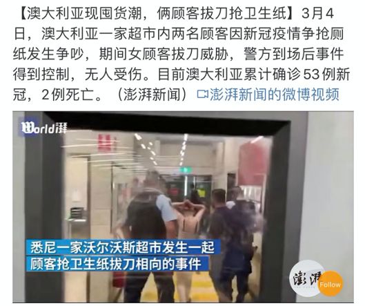 政治生活常用知识点_算常识政治生活中的什么_生活常识算不算政治