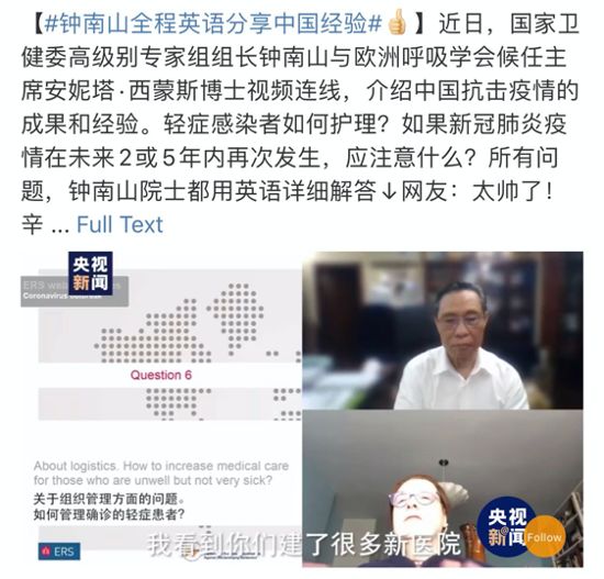 生活常识算不算政治_算常识政治生活中的什么_政治生活常用知识点