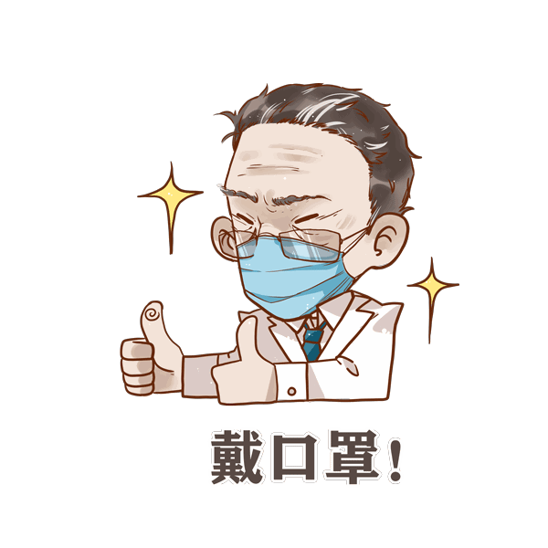 算常识政治生活中的什么_政治生活常用知识点_生活常识算不算政治
