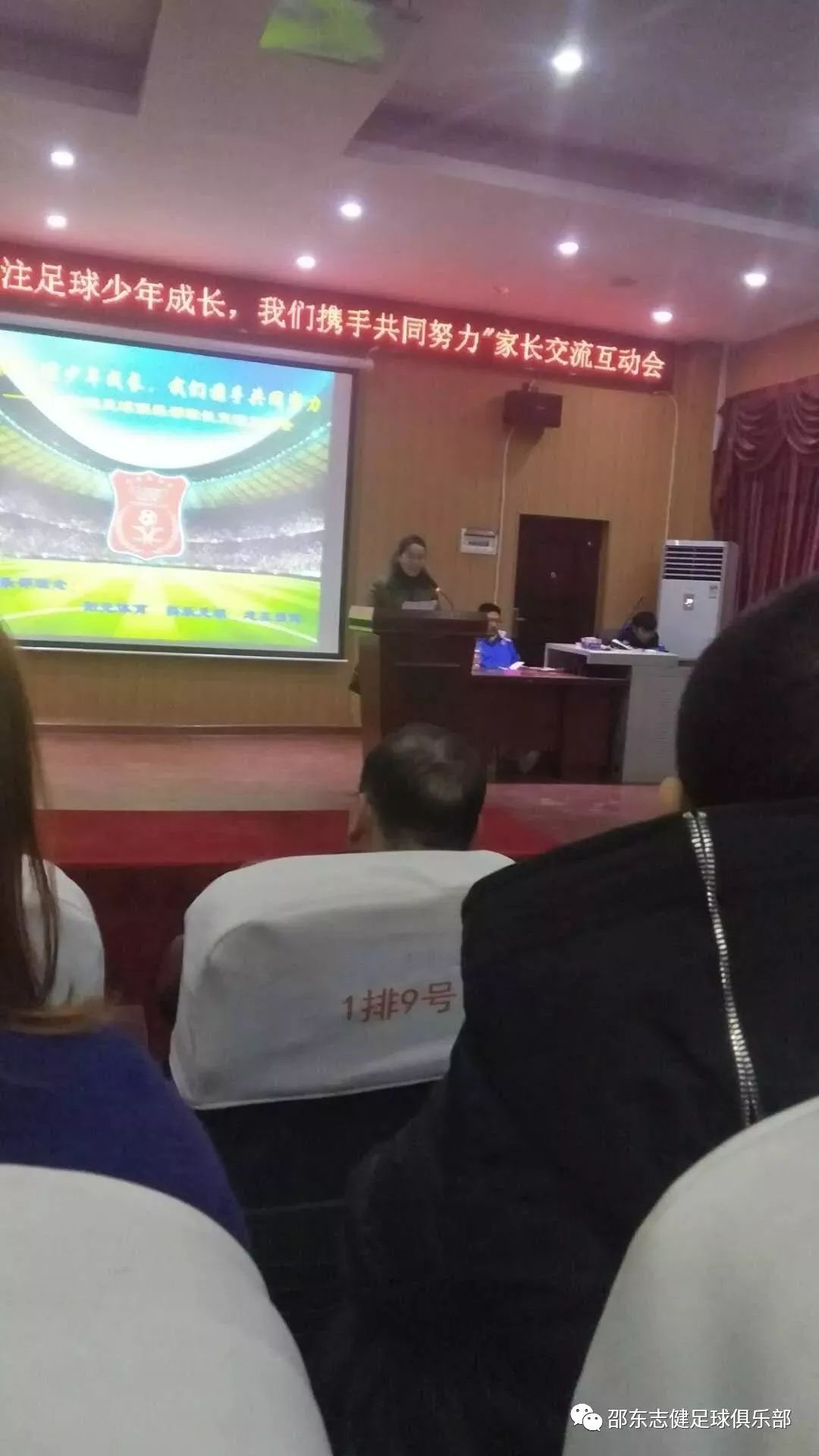 足球技巧学会月薪多少钱_足球技巧30招教学_如何在半个月学会足球技巧