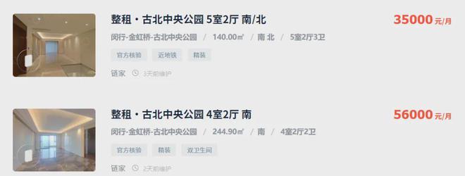 高净值家庭定义_高净值家庭生活日常_高净值家庭2020