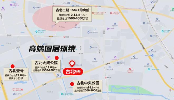 高净值家庭定义_高净值家庭生活日常_高净值家庭2020