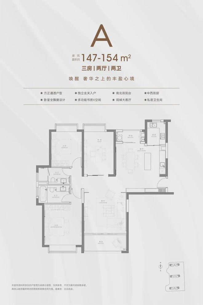 高净值家庭生活日常_高净值家庭2020_高净值家庭定义