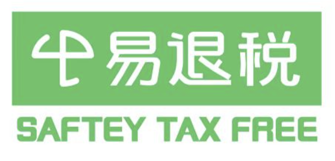 足球打门什么意思_足球连守门员共多少人_足球连续打门规则是什么