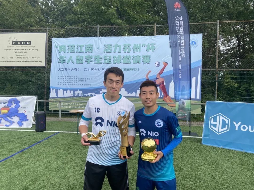 足球打门什么意思_足球连续打门规则是什么_足球连守门员共多少人