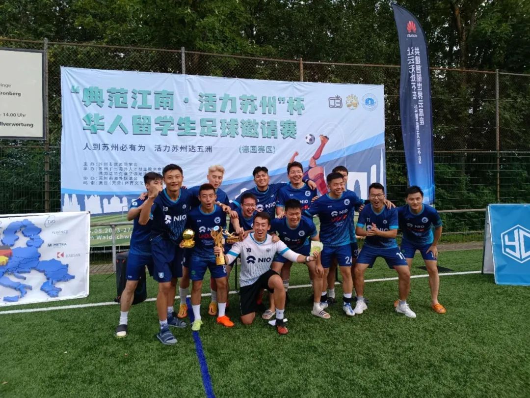 足球连守门员共多少人_足球打门什么意思_足球连续打门规则是什么