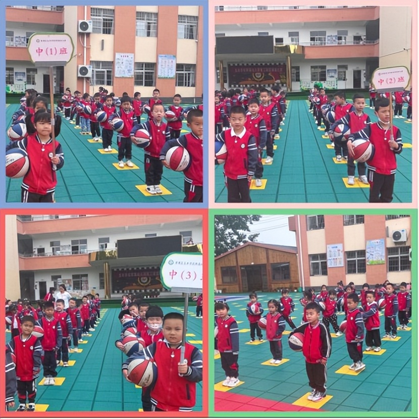 幼儿篮球中班拍球方案_幼儿园中班拍篮球技巧与方法_幼儿园中班拍篮球视频