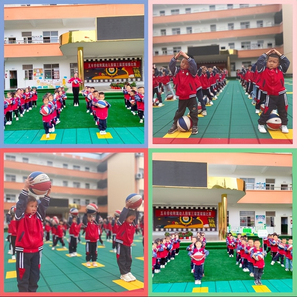 幼儿篮球中班拍球方案_幼儿园中班拍篮球技巧与方法_幼儿园中班拍篮球视频