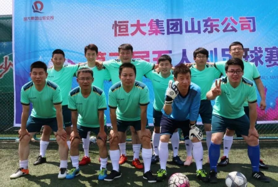 足球守门规则_足球打门什么意思_足球连续打门规则是什么