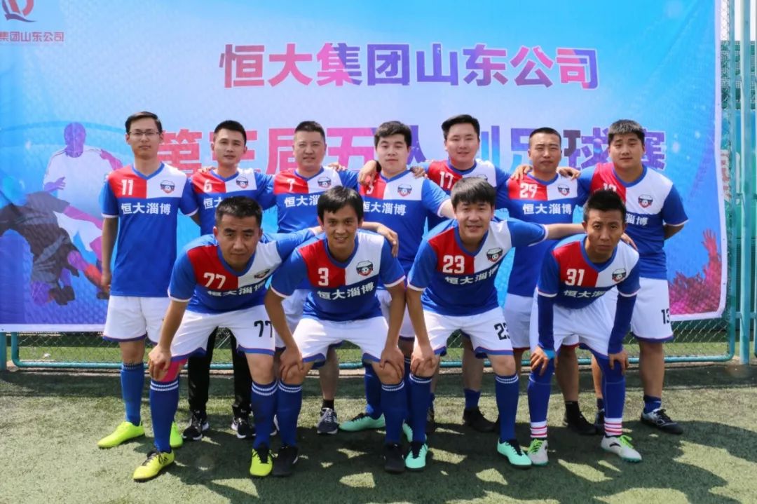 足球连续打门规则是什么_足球打门什么意思_足球守门规则
