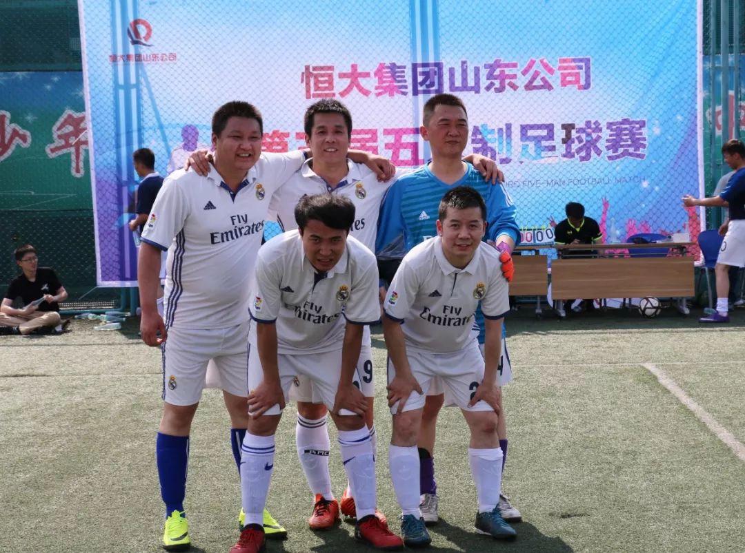 足球连续打门规则是什么_足球守门规则_足球打门什么意思