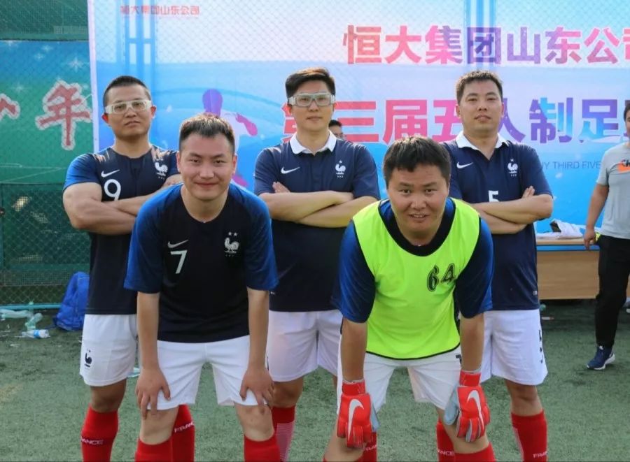 足球守门规则_足球连续打门规则是什么_足球打门什么意思