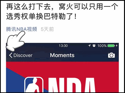 篮球奥运历届慕尼黑冠军会名单_慕尼黑奥运会篮球冠军_奥运会篮球历届冠军慕尼黑