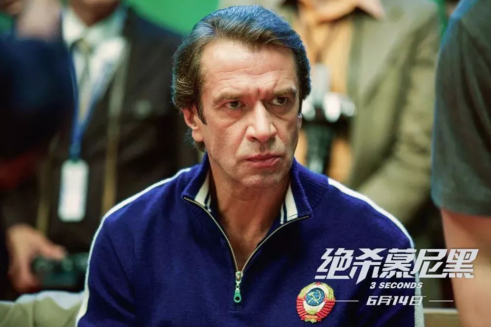 慕尼黑奥运会篮球决赛真实事件_奥运会篮球历届冠军慕尼黑_慕尼黑奥运会篮球冠军