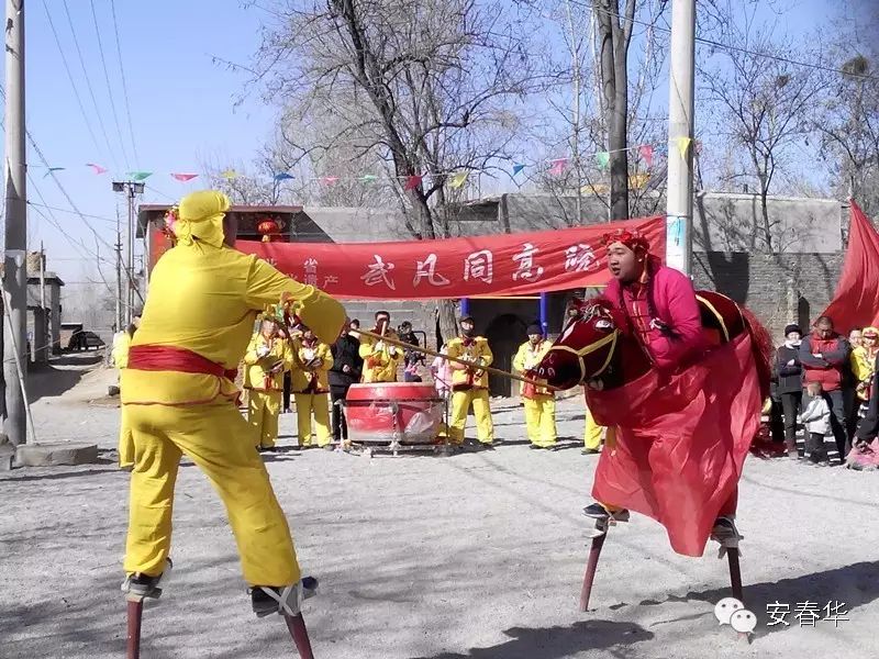 踩踩踩中学生体操_中学体操运动视频锻炼_踩踩踩中学生广播体操