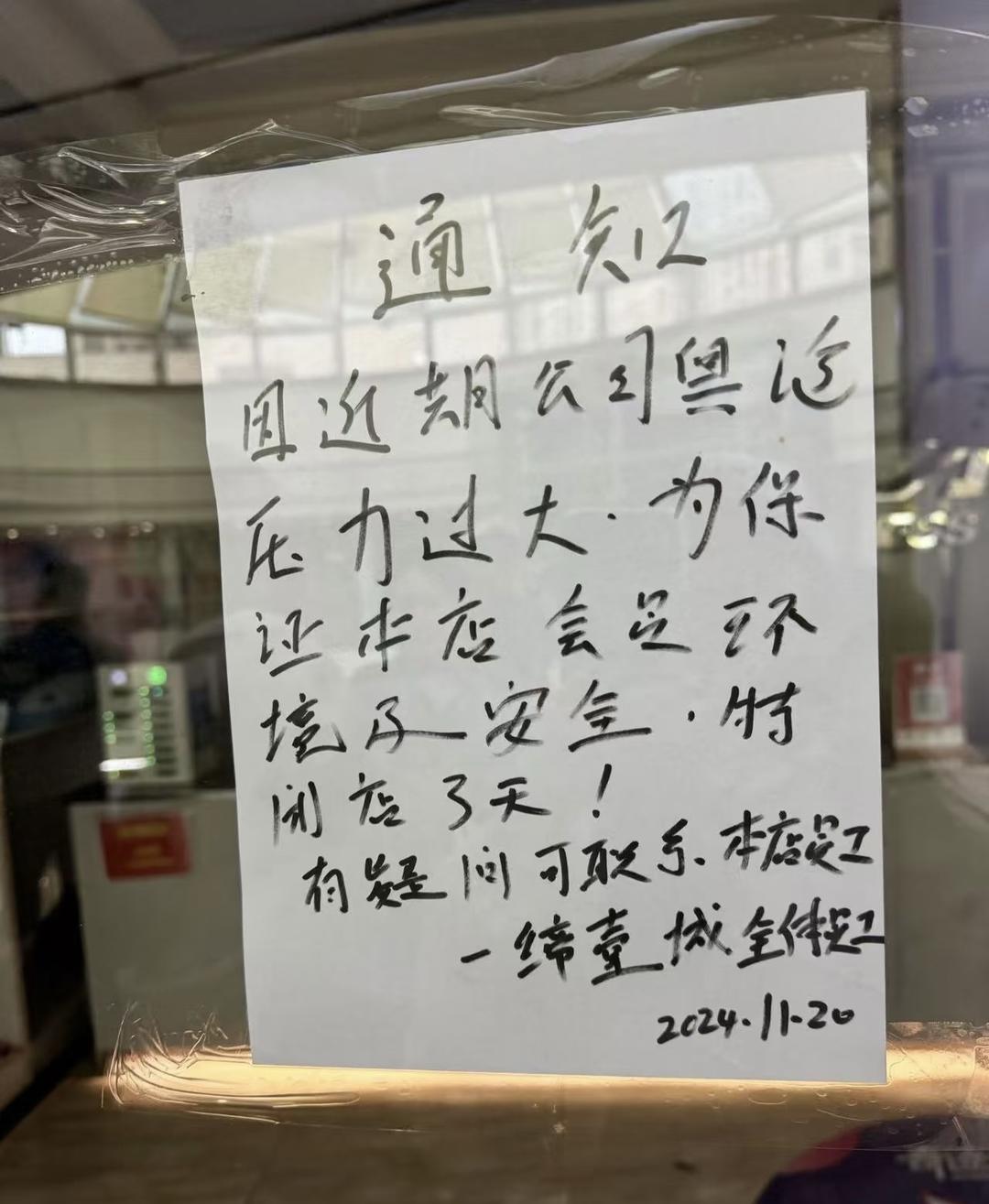 健身房 私教 工资_健身教练私教工资_健身房私人教练工资