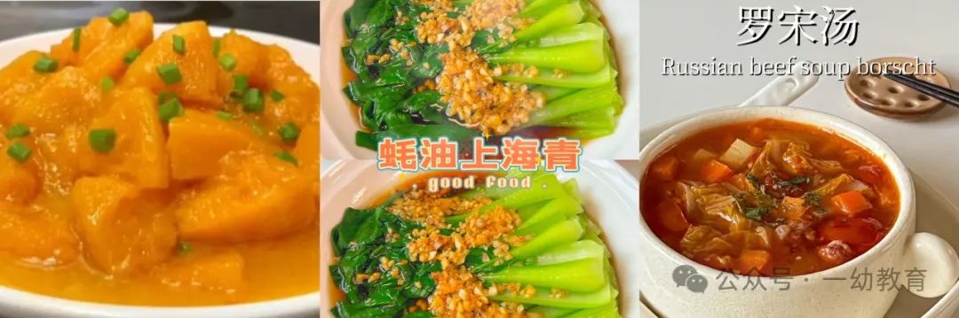 宝宝营养餐是什么_宝宝餐前准备_三岁前宝宝的营养餐