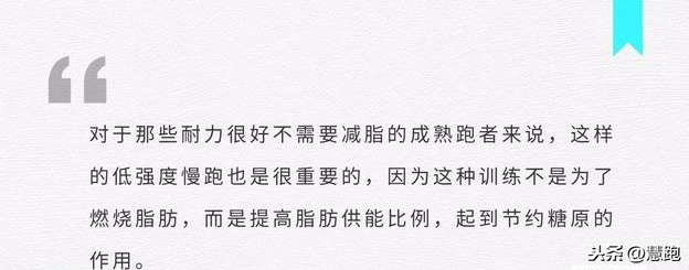 马拉松计算表_马拉松怎么算配速计算器_马拉松配速计算