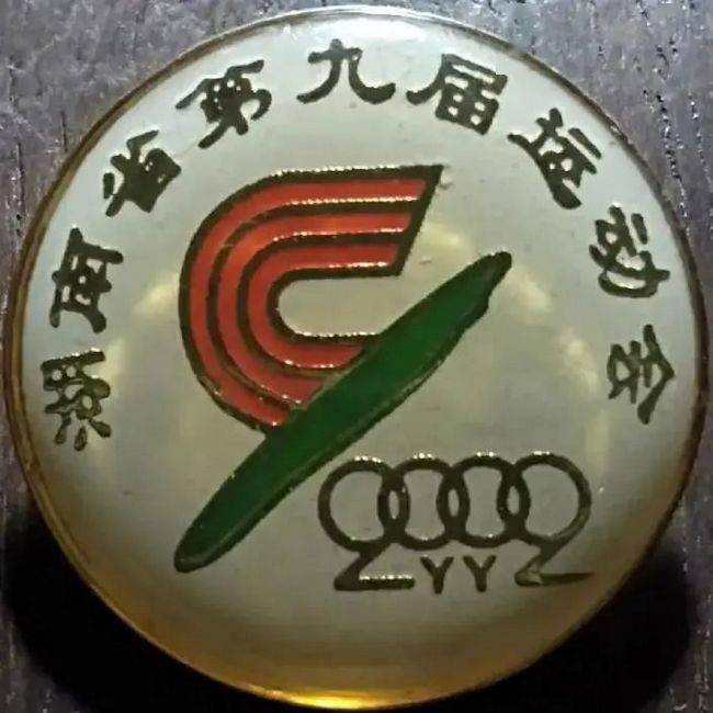 湖南安化举重冠军_怀化举重冠军_安化的世界冠军举重运动员