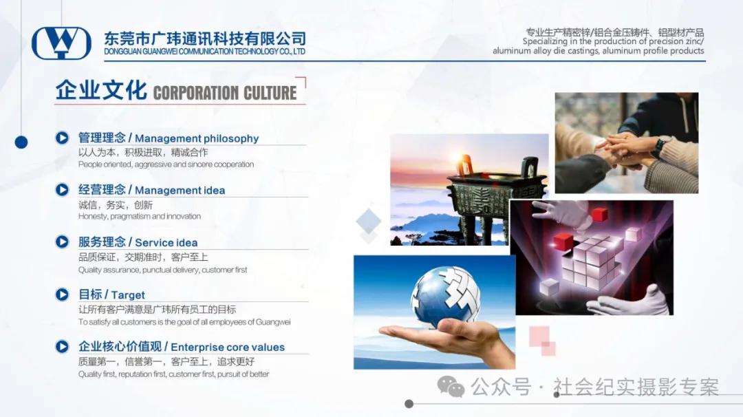80后90后员工的干法_80后的业务员生活方式_80后工作特点是什么