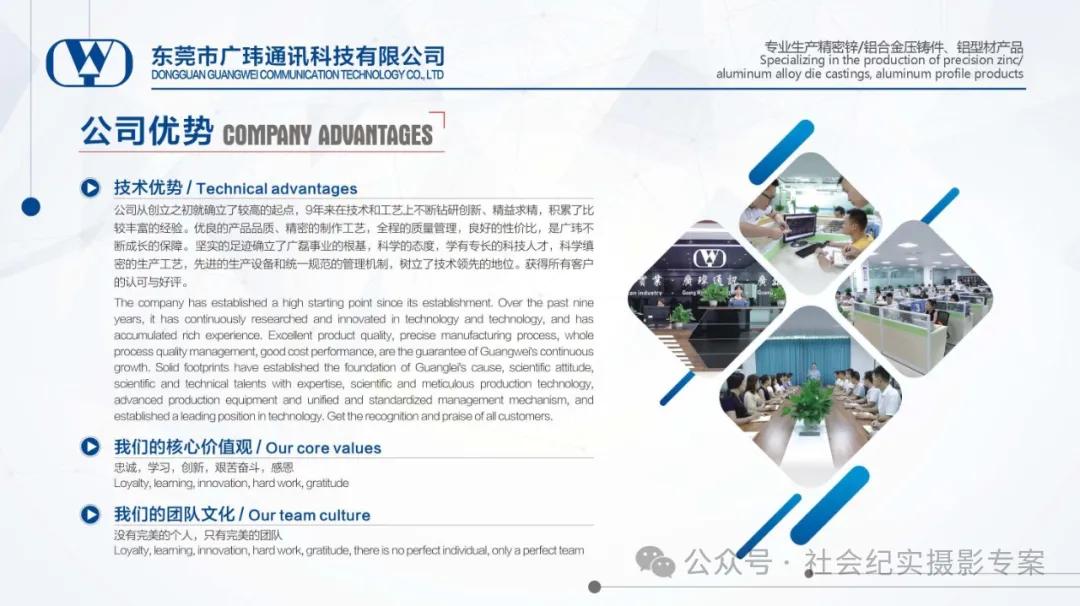 80后工作特点是什么_80后90后员工的干法_80后的业务员生活方式