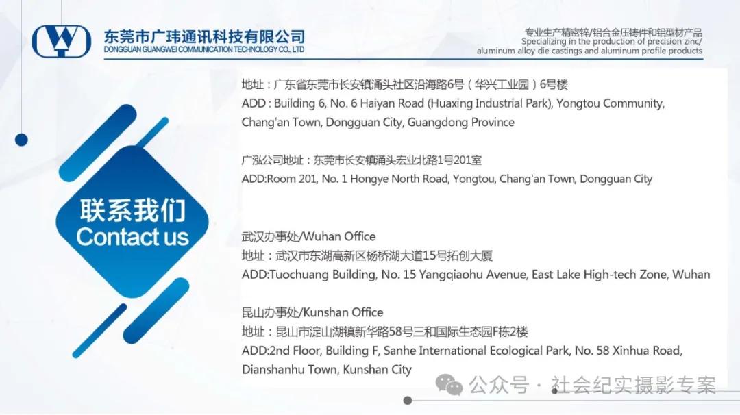 80后90后员工的干法_80后的业务员生活方式_80后工作特点是什么