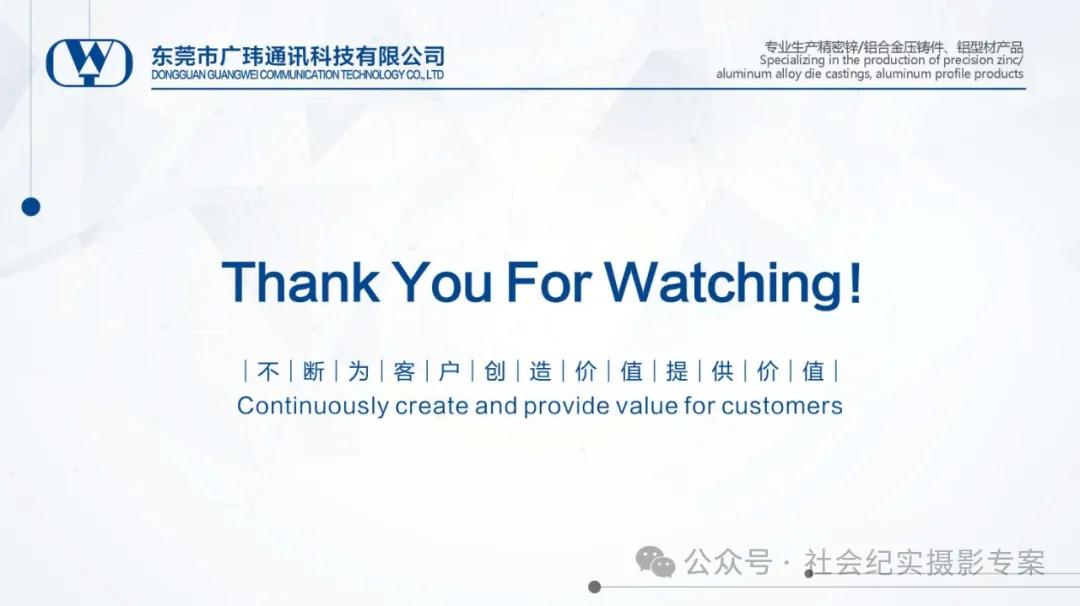80后工作特点是什么_80后90后员工的干法_80后的业务员生活方式