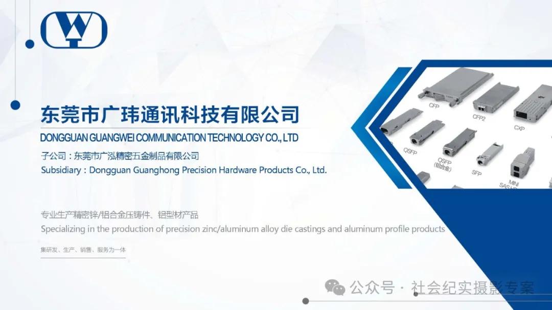 80后工作特点是什么_80后90后员工的干法_80后的业务员生活方式