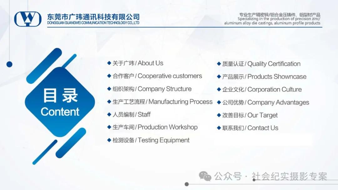 80后工作特点是什么_80后90后员工的干法_80后的业务员生活方式