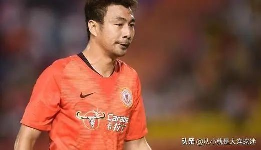 大连足球几个冠军_大连足球历史最佳射手_大连足球拿过几次冠军
