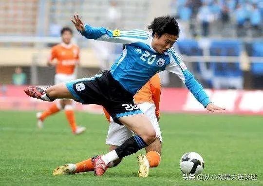 大连足球历史最佳射手_大连足球拿过几次冠军_大连足球几个冠军