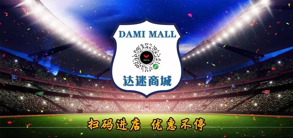 大连足球几个冠军_大连足球历史最佳射手_大连足球拿过几次冠军