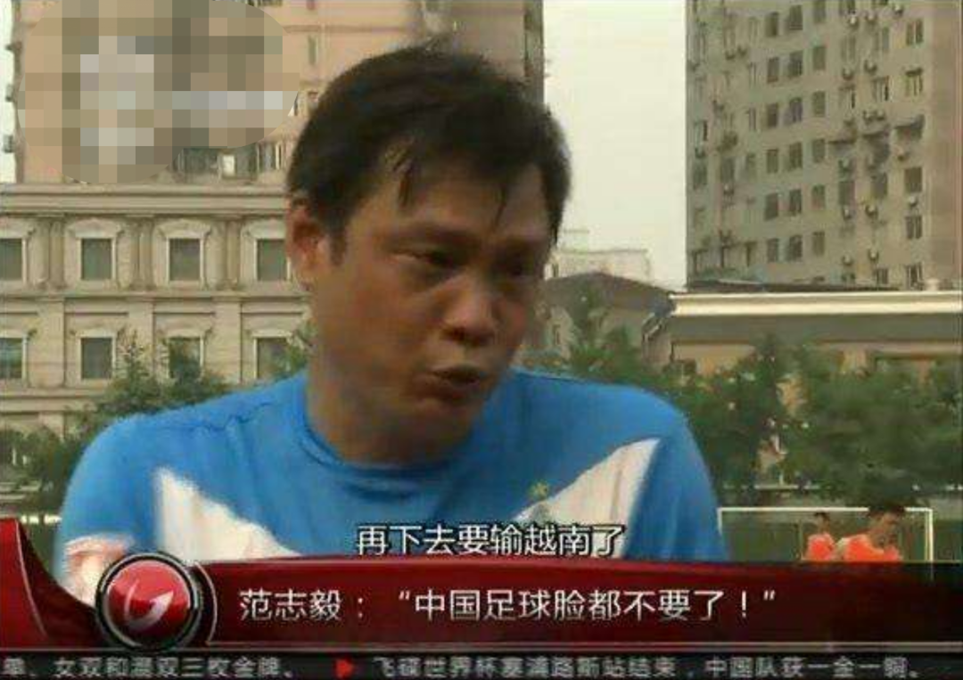恒大足球俱乐部历史_恒大足球历史成绩_恒大足球队历史