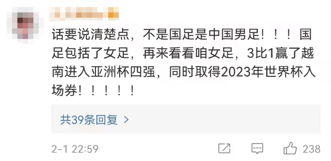 恒大足球俱乐部历史_恒大足球队历史_恒大足球历史成绩