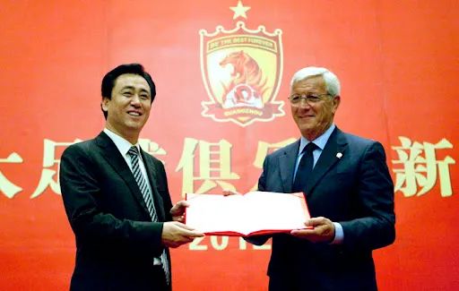 恒大足球俱乐部历史_恒大足球历史成绩_恒大足球队历史