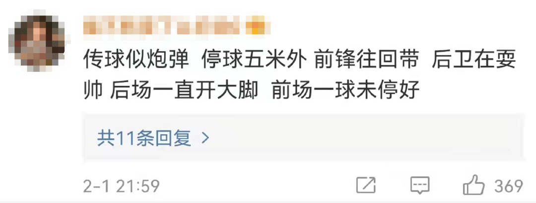 恒大足球队历史_恒大足球历史成绩_恒大足球俱乐部历史