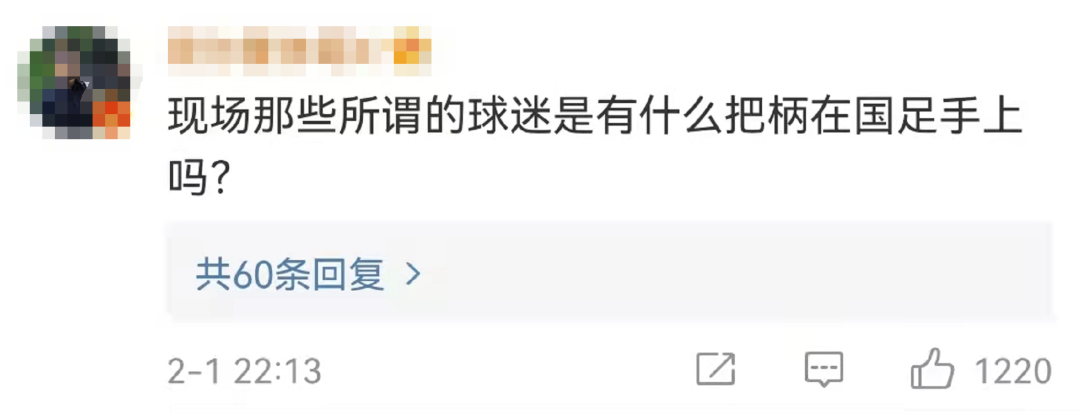 恒大足球历史成绩_恒大足球队历史_恒大足球俱乐部历史